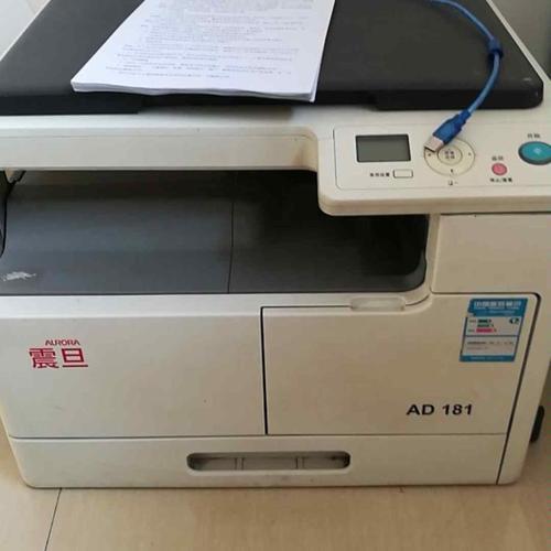 復印機出租公司